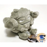 Officiële Pokemon center knuffel Pokemon fit Graveler 14cm (breedt) 